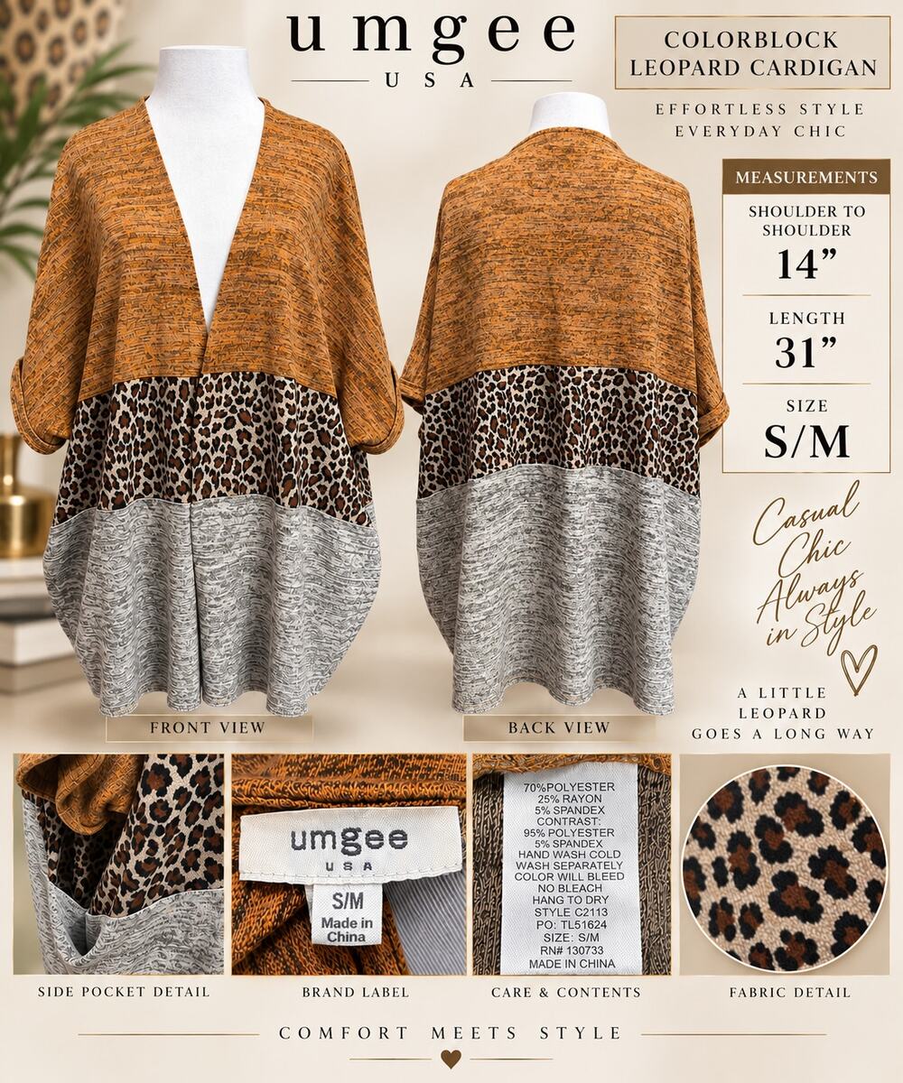 Umgee Oversized Open Cardigan*Leopard colorblock